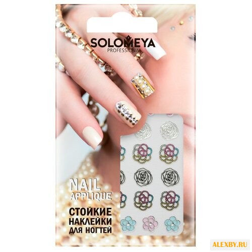 Набор: наклейки Solomeya