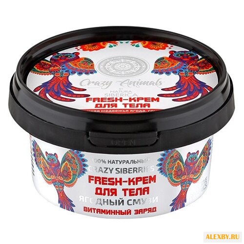 Крем для тела Natura Siberica