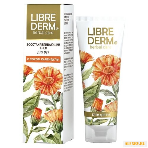 Крем для рук Librederm