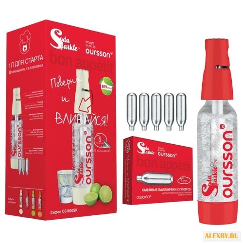 Купить Сифон для газирования воды +