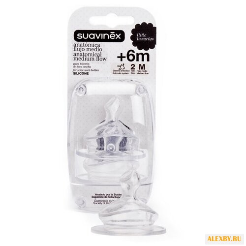 Соска Suavinex Силиконовая