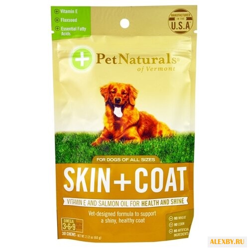 Добавка в корм Pet Naturals of