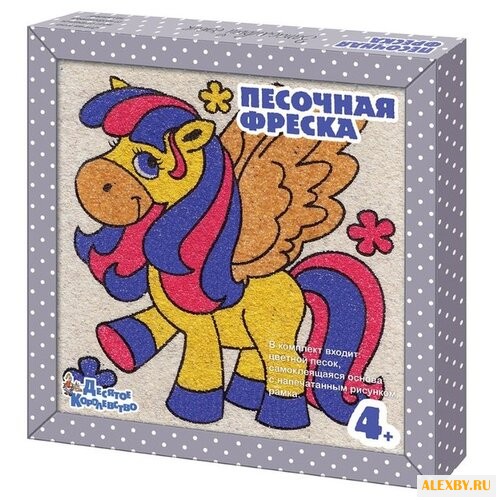 Десятое королевство Фреска из