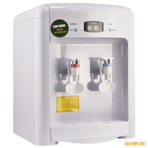 Настольный кулер Aqua Work