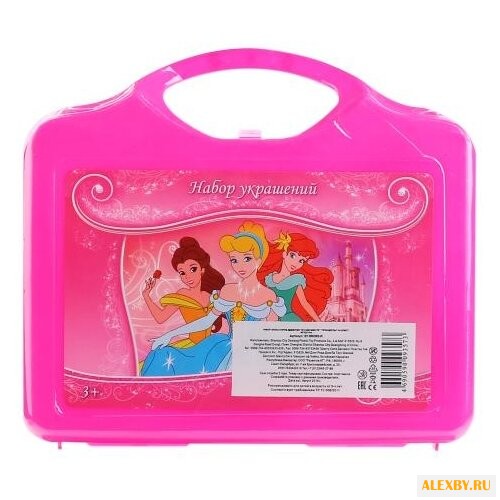 Салон красоты Играем вместе