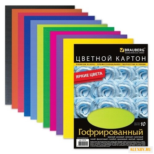 Цветной картон гофрированный