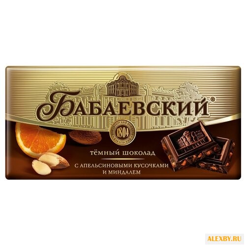 Шоколад Бабаевский темный с