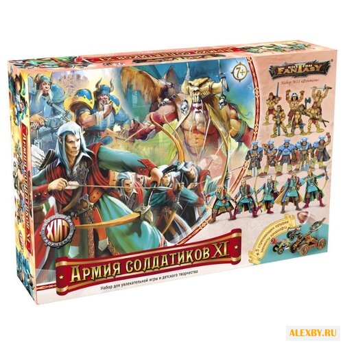 Купить Набор фигурок Технолог Армия