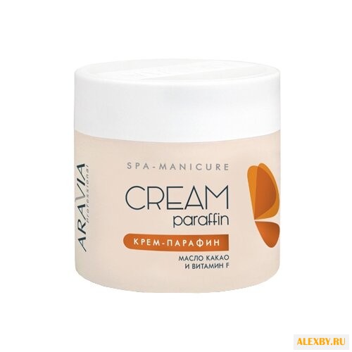 Крем-парафин Aravia