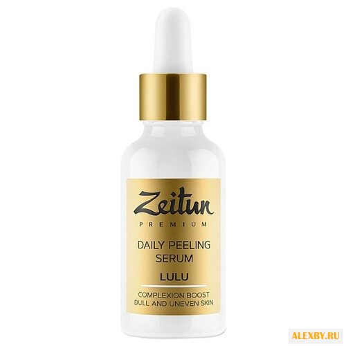 Zeitun Premium пилинг-сыворотка