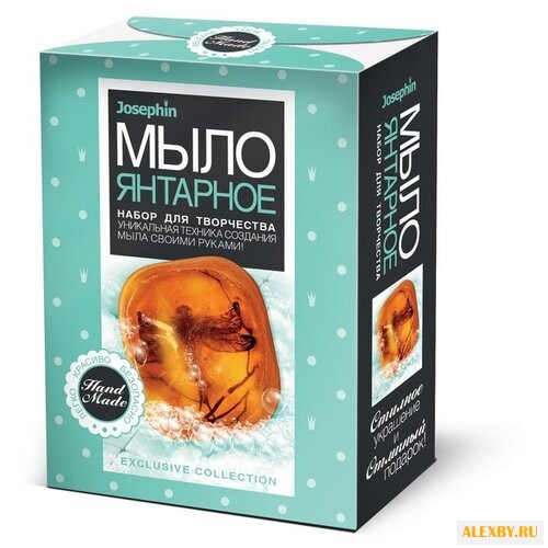 Josephin Мыло янтарное