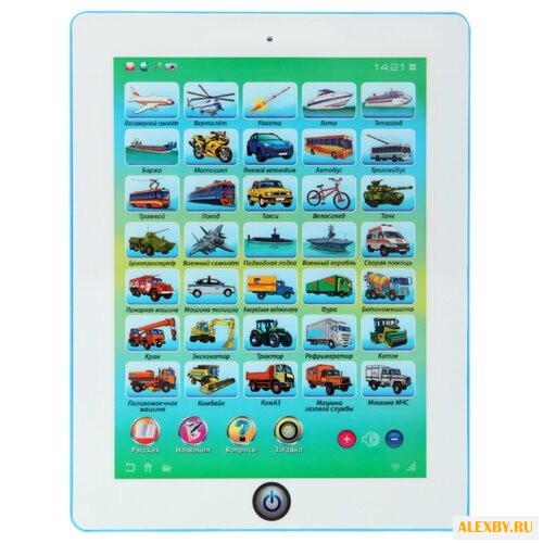 Планшет Рыжий кот Транспорт