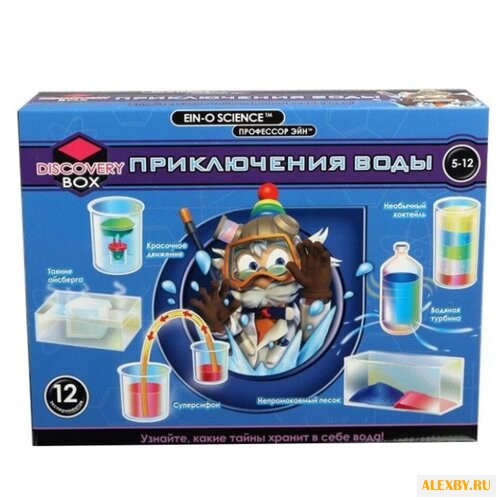 Набор Профессор Эйн