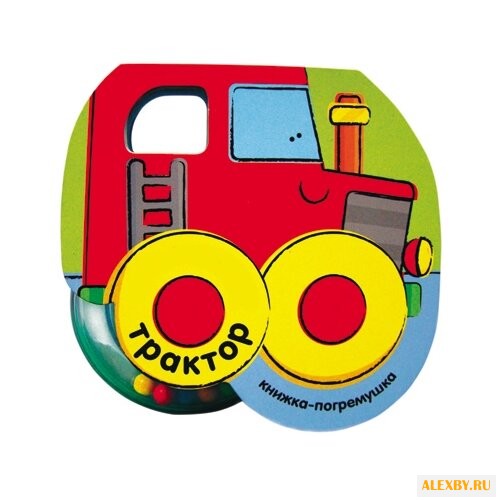 Мозаика-Синтез