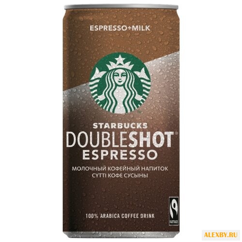 Купить Молочный кофейный напиток