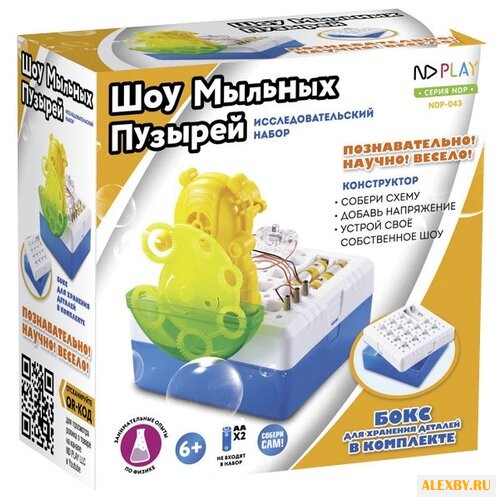 Набор ND Play Шоу мыльных