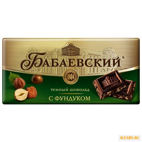 Шоколад Бабаевский темный с