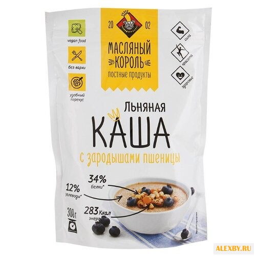 Масляный Король Каша льняная с