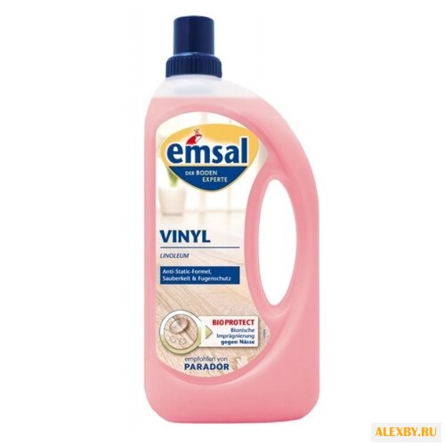 Emsal Средство для ухода за