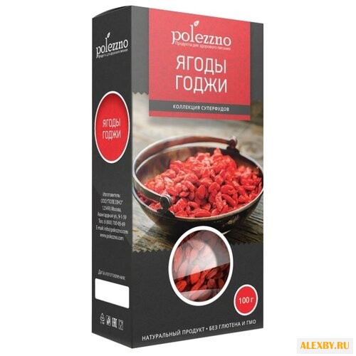 POLEZZNO Ягоды годжи картонная