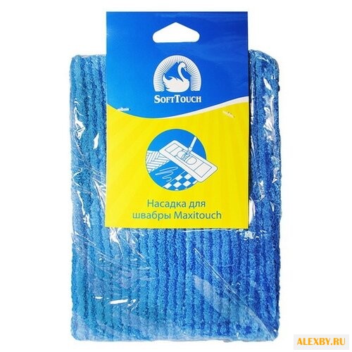 Насадка Soft Touch для швабры
