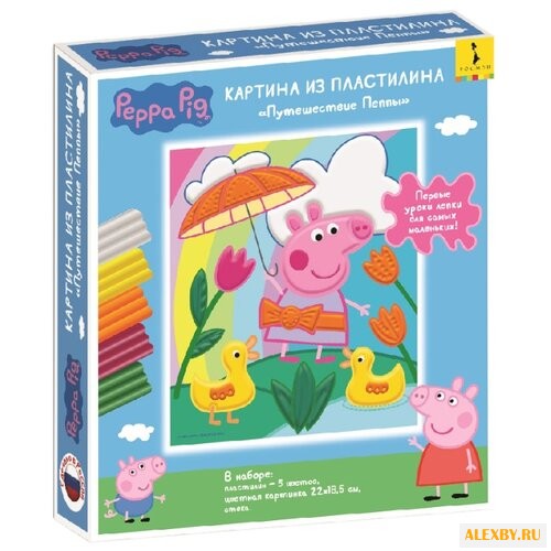 Пластилин РОСМЭН Свинка Пеппа