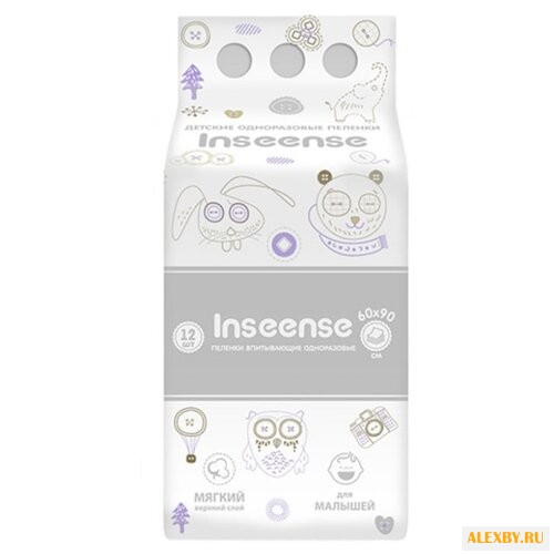 Одноразовые пеленки Inseense