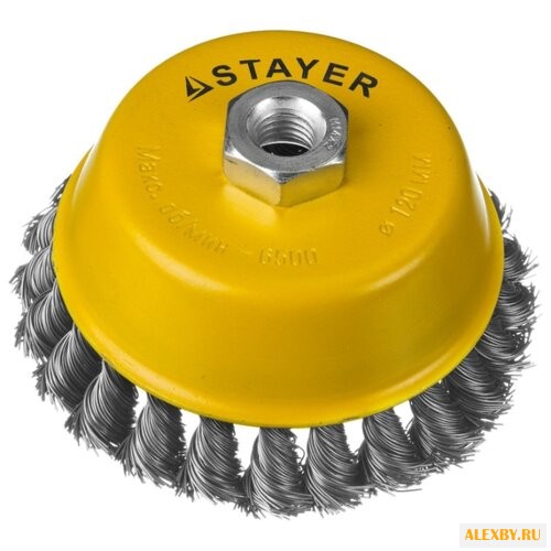 Кордщетка STAYER 35128-120