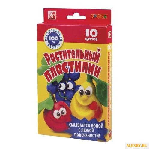 Пластилин Луч растительный 10