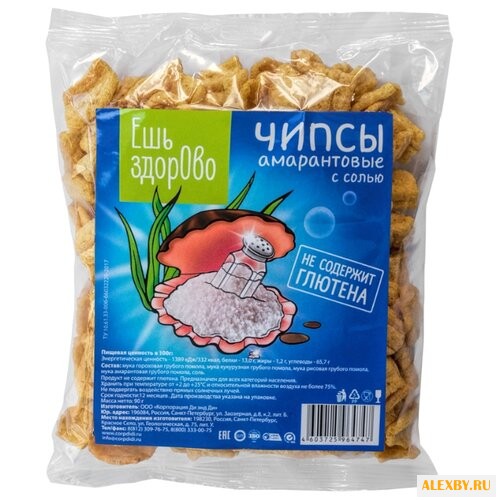 Чипсы Ешь ЗдорОво амарантовые с