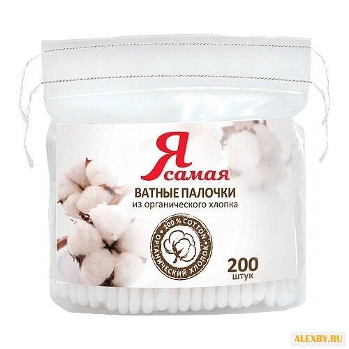 Ватные палочки Я самая из