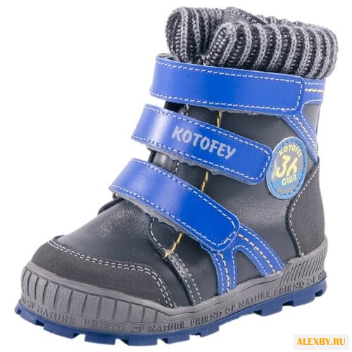 Ботинки КОТОФЕЙ 252097