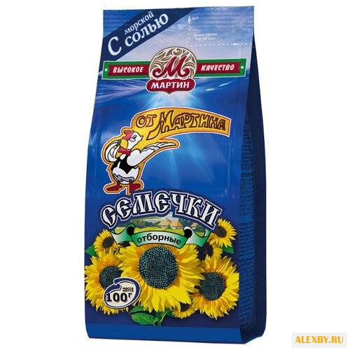 Семена подсолнечника От Мартина