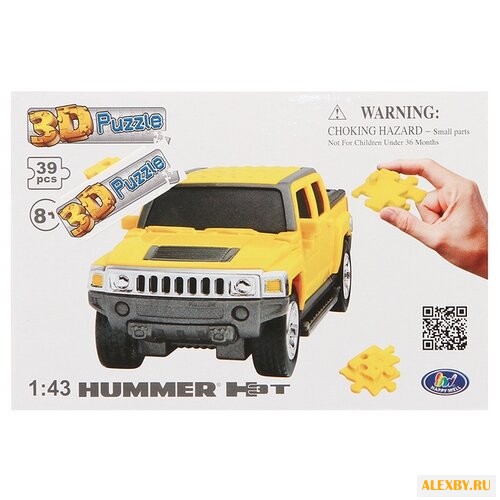 Пазл Happy Well 3D Hummer H3T