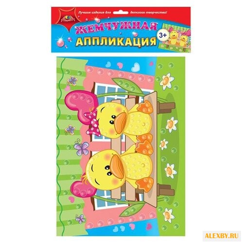 Апплика Жемчужная аппликация