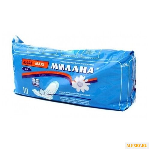 Милана прокладки Макси драй
