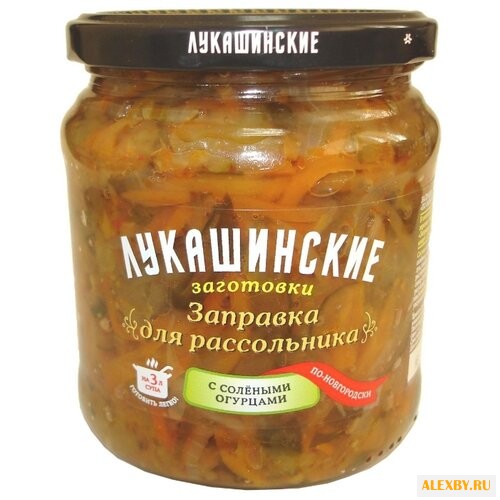 Заправка для рассольника с