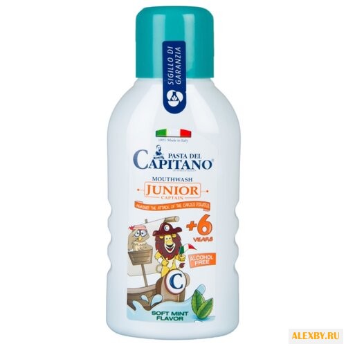 Ополаскиватель Pasta del