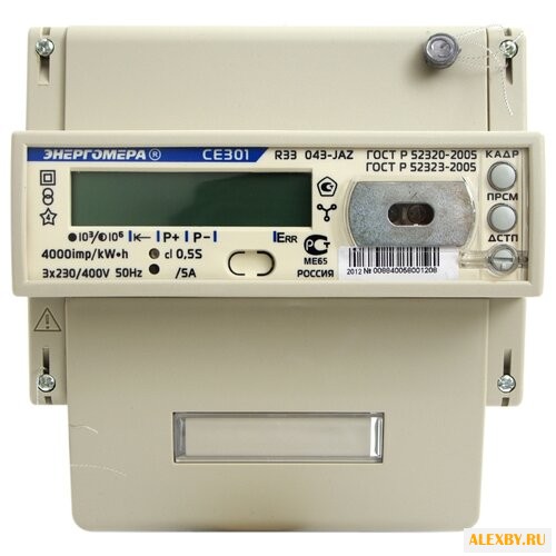 Энергомера CE 301 R33 043-JAZ