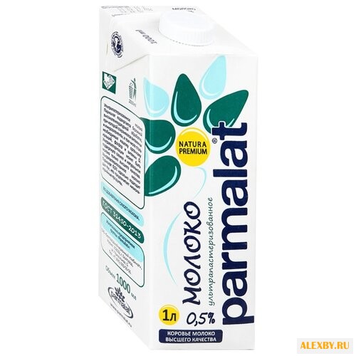 Молоко Parmalat Natura Premium