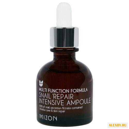 Mizon Snail Repair intensive