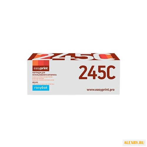 Картридж EasyPrint LB-245C