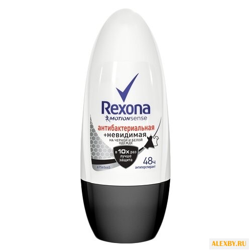 Антиперспирант ролик Rexona
