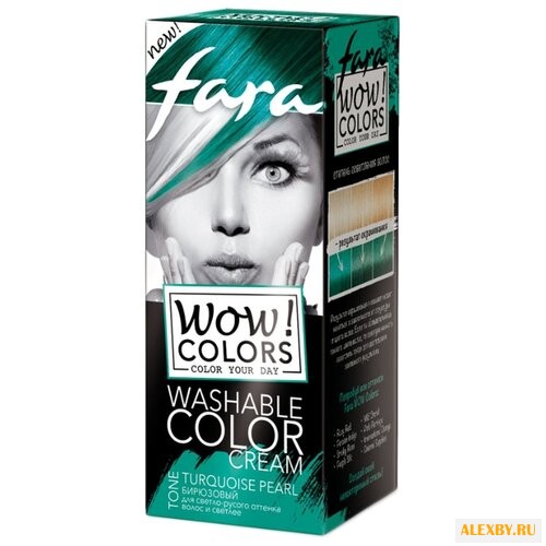 Крем Fara WOW! Colors смываемый
