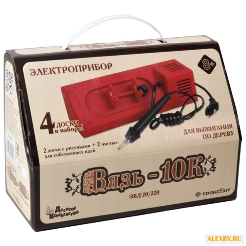 Десятое королевство Набор для