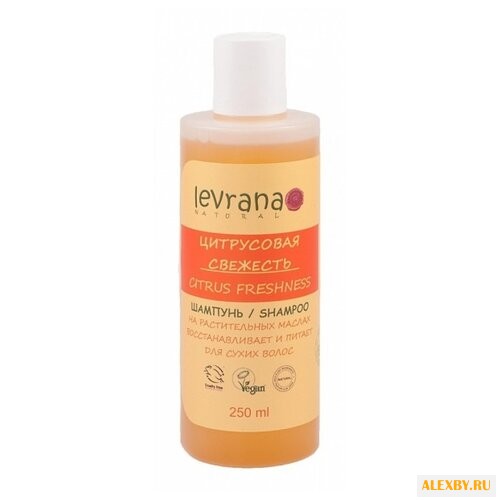 Levrana шампунь Цитрусовая