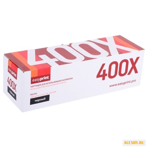 Картридж EasyPrint LH-CF400X