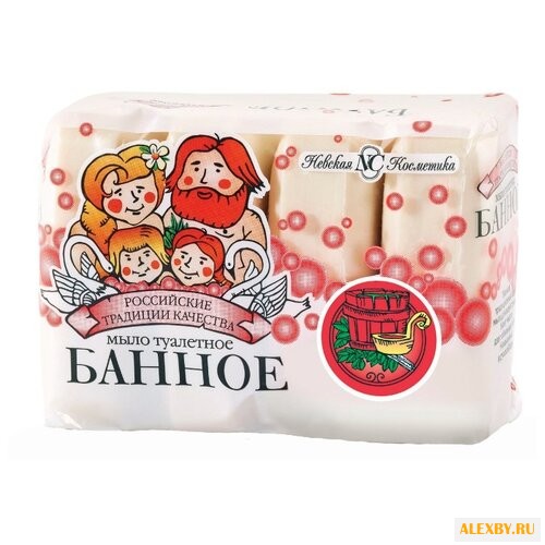 Мыло туалетное Невская
