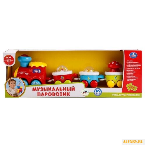 Интерактивная развивающая