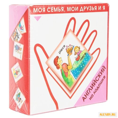 Набор карточек Маленький гений